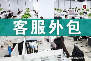 4年近1.8亿！名记：湖人依旧是拉文最可能下家 但其高薪令人犹豫